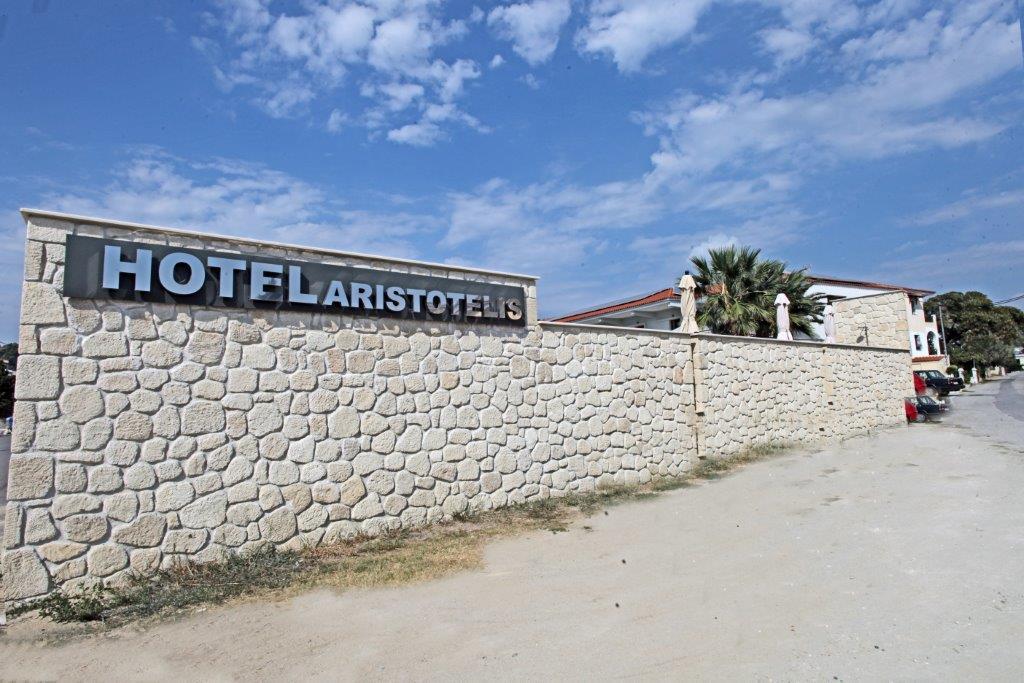 Aristotelis Hotel Фурка Екстер'єр фото